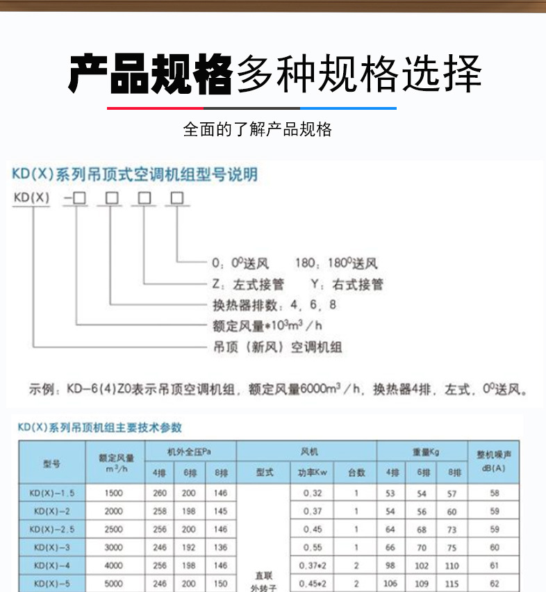 详情_04.jpg