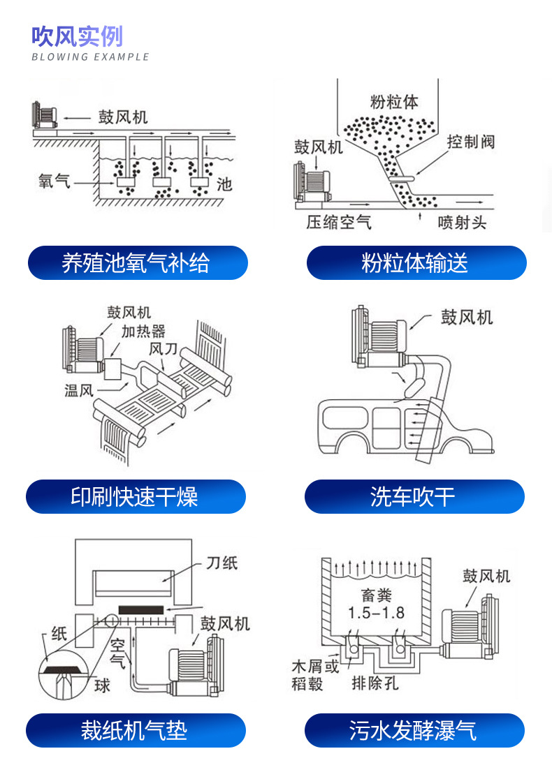 详情页_11