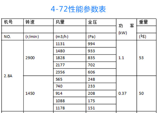 QQ图片20181015133222