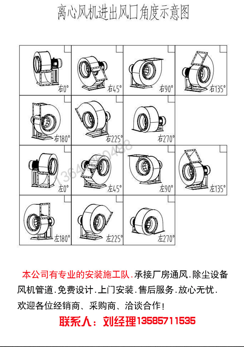 PVC4-72A详情页_04.jpg