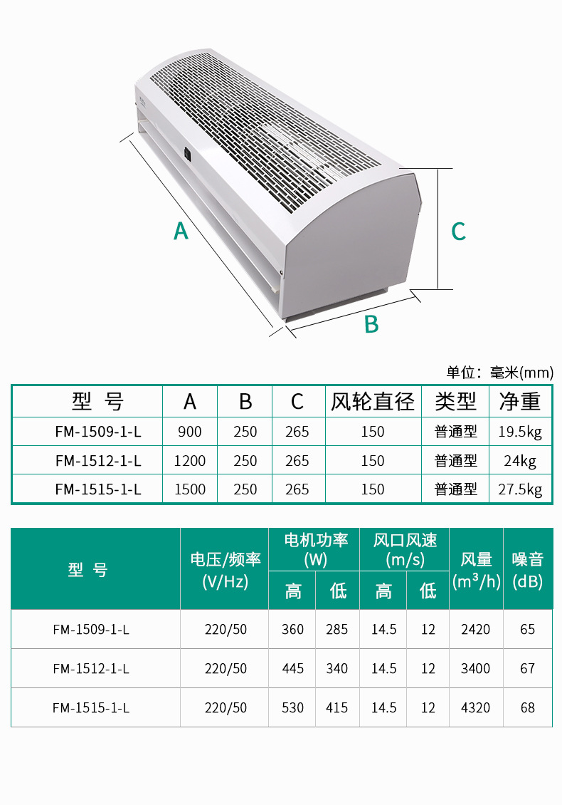 详情页2-1.jpg