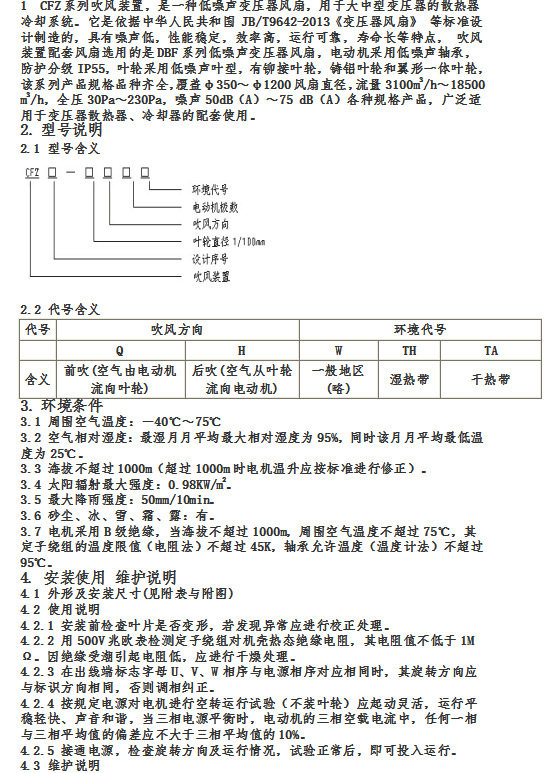 HR]~ZQNH[LFB1U]QIR79KTU