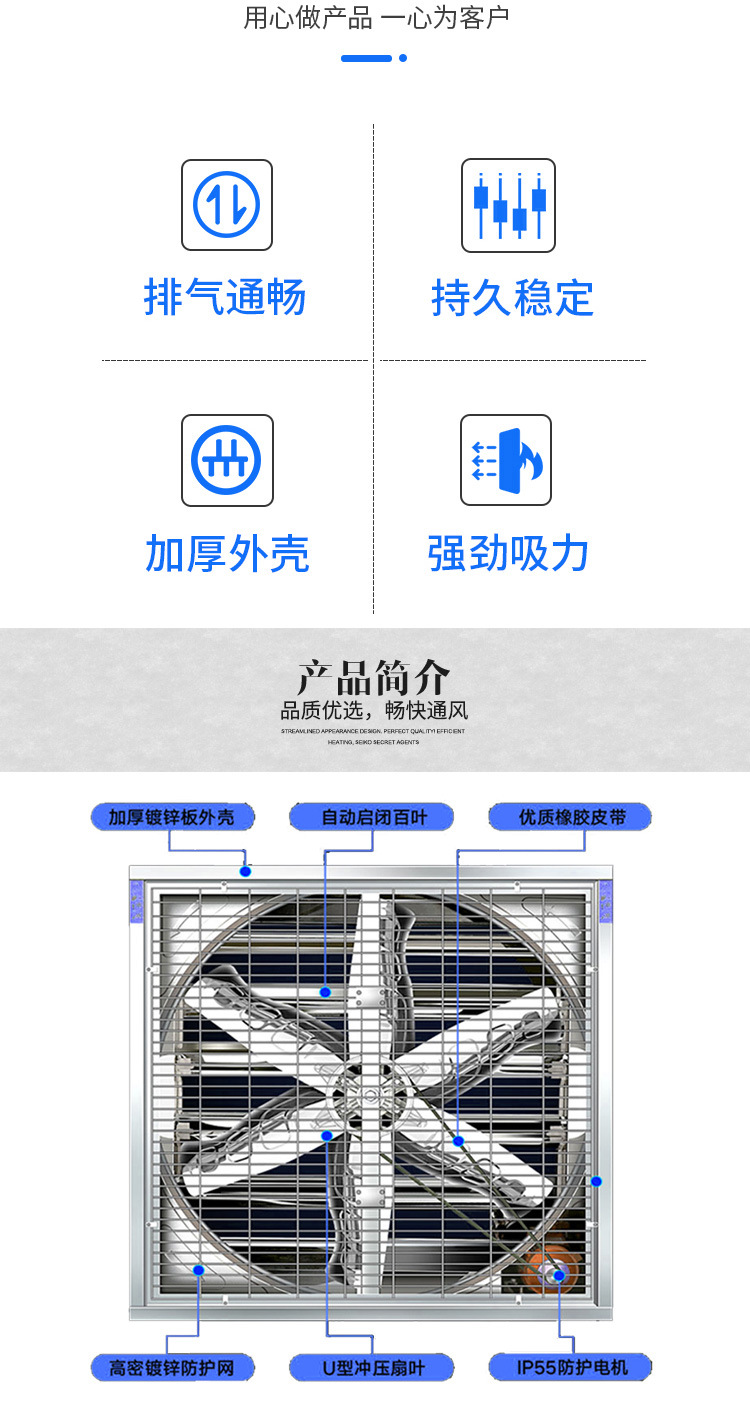 重锤式1_02