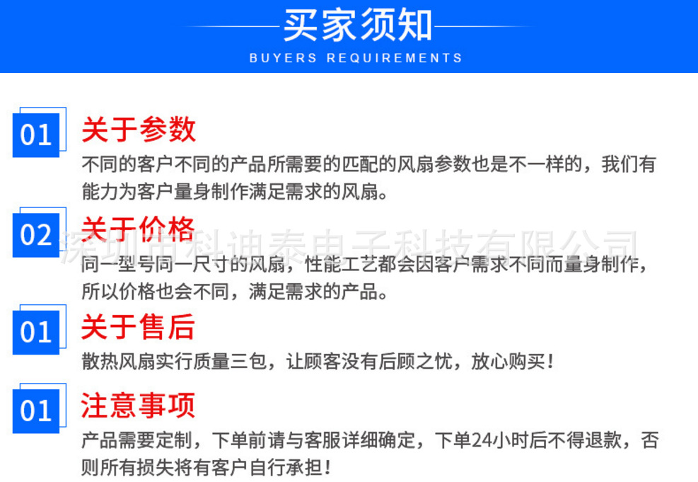 微信图片_20190509134015.png