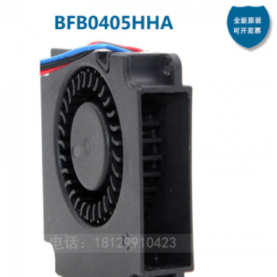 台达 BFB0405HHA 4010 5V 0.24A 4CM 双滚珠 离心涡轮静音USB风扇