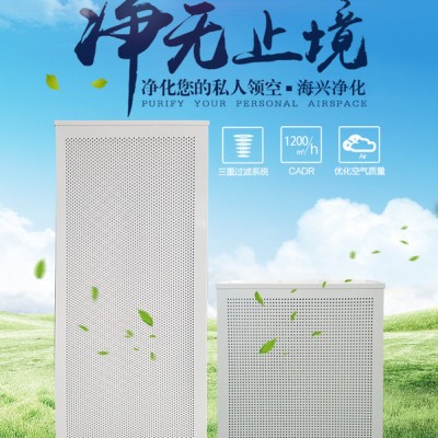 FFU家用净化器 高效过滤器 新风净化器 除尘净化器