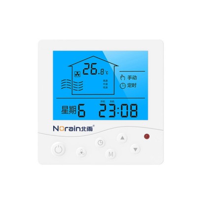 北雨 新风机智能控制器开关 智能三速调节 温度显示 定时开关机