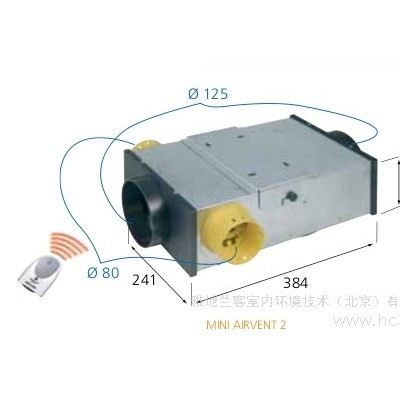 供应雅地兰客mini airvent 2单向可控机械新风机