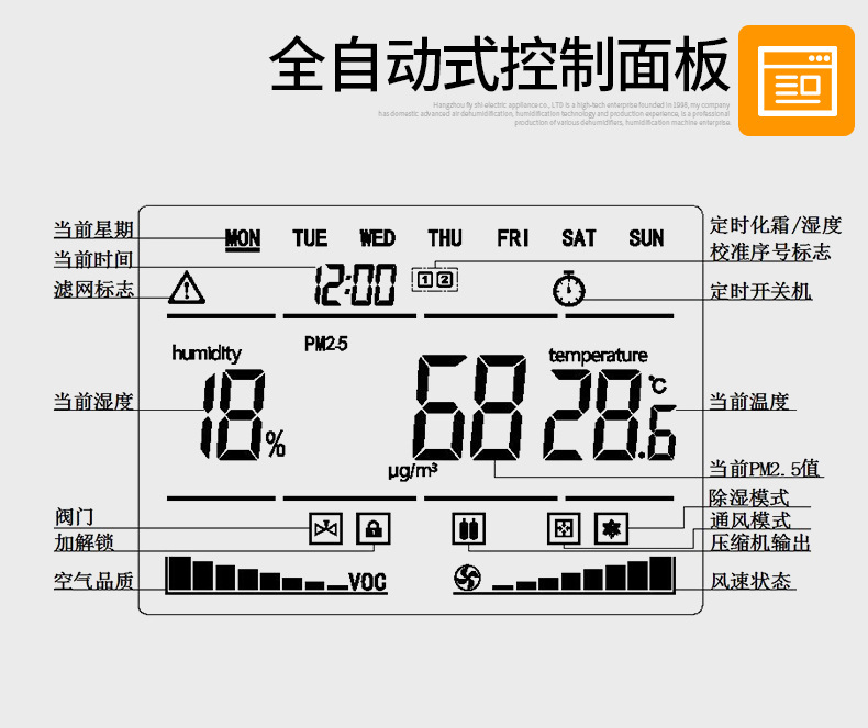 详情页_11