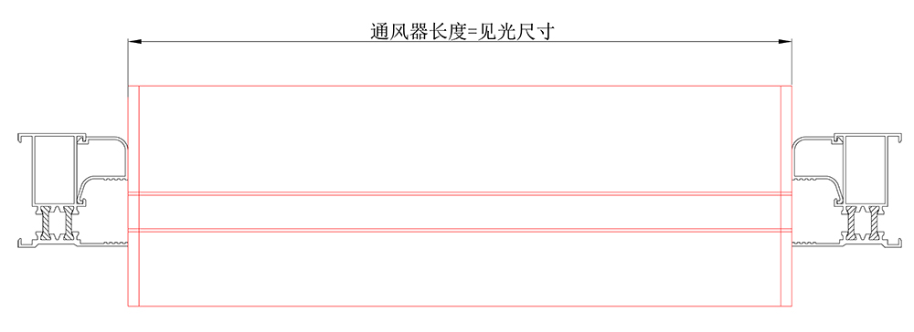 窗式隔音通风器